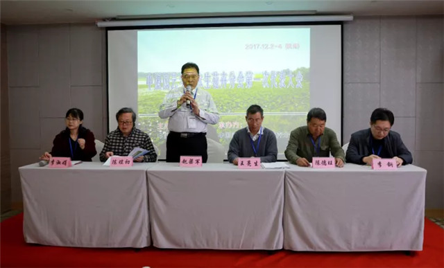 1535965644489142C484.jpg QQ圖片20180903170818.jpg